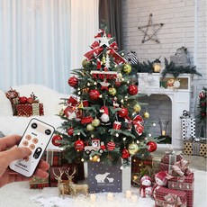 조아트 크리스마스트리 고급PE PVC 혼합 전나무 풀세트 노빌레골드 + 리모컨