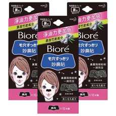 Biore 蜜妮 台灣公司貨 女用妙鼻貼 黑竹炭, 10片, 3盒