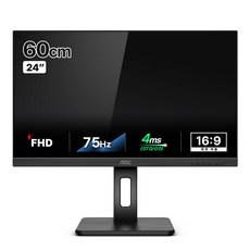 알파스캔 FHD AOC USB-C 75 프리싱크 높낮이 모니터, 60cm, 24P2C