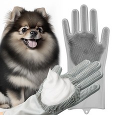 Dr.Blank 狗狗柔軟矽膠除毛沐浴刷手套雙手穿戴組, 1組, 灰色