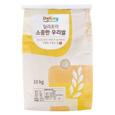 딜리조이 소중한 우리쌀 (상등급 2022년산), 10kg, 1개