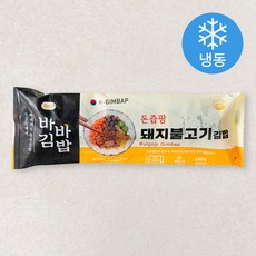 바바김밥 돈즙팡 돼지불고기김밥 (냉동), 1개, 240g