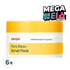 마녀공장 퓨어 돌콩 스크럽 팩, 100g, 6개