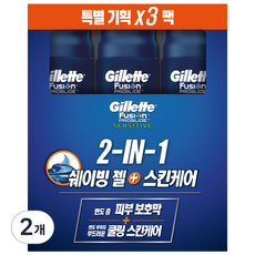 질레트 센서티브 2 in 1 퓨어스포츠 쉐이빙 젤