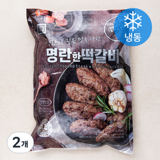 한성기업 명란한 떡갈비 (냉동), 1kg, 2개