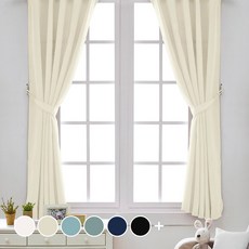 Colorstory 打孔式純色窗簾+窗簾繩 2入組, Cream Ivory