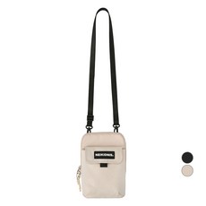 NEIKIDNIS Epic 迷你交叉包, Light Beige, 1個