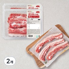 곰곰 1등급 두꺼운 칼집 삼겹살 구이용 (냉장), 1kg, 2개