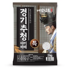 더담은 2024년산 햅쌀 경기미 추청 아끼바레 쌀, 특등급, 2kg, 1개 2kg(특등급), 1개