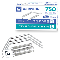 WHASHIN 750書鉚釘 大 7cm 50入, 單色, 5個