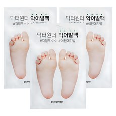 닥터원더 악어 발팩, 1개입, 3개 2개입, 3개