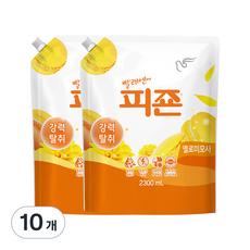 피죤 레귤러 섬유유연제 옐로미모사 리필, 2.3L, 10개