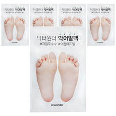 닥터원더 악어 발팩, 1개입, 5개 2개입, 5개