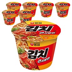 김치사발면 김치 큰사발면 112g, 7개