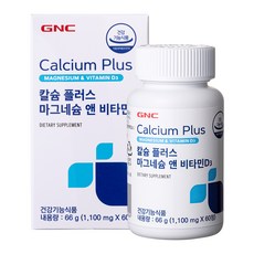 GNC 칼슘 플러스 마그네슘 앤 비타민D3 66g, 60정, 1개