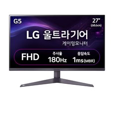 LG전자 FHD 울트라기어 게이밍 모니터, 68.6cm, 27GS50F