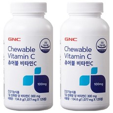 GNC 츄어블 비타민C 134.6g, 125정, 2개