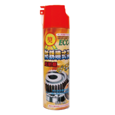 BlackPearl 黑珍珠 ECC-99 防銹噴式黃油 550mL, 1瓶