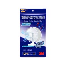 3M 電扇靜電濾網 12吋 3入, 1包