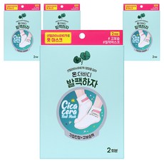 온더바디 코튼풋 발팩하자 풋 마스크, 2개입, 4개