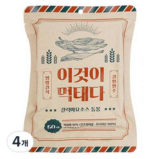 홍익상회 이것이 먹태다, 50g, 4개