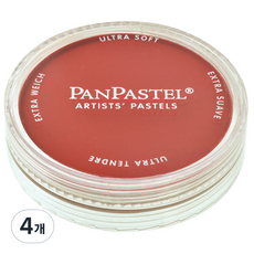 PANPASTEL PERMANENT紅色陰影 9ml, 1 種顏色, 4個