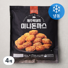 랜선식당 제주 흑돼지 미니 돈까스 (냉동), 320g, 4개