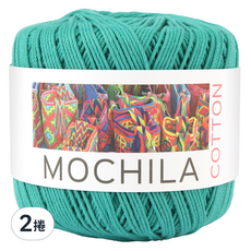 brandyarn Mochila系列 棉針織線，藍綠色 50克/1入，韓國產, 2捲