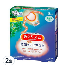 Kao 花王 MegRhythm 美舒律 蒸氣眼罩 森林浴香 舒緩眼罩 40°C溫熱蒸氣, 5片, 2盒