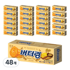 해태제과 버터링 소프트, 86g, 48개