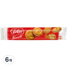 로투스 비스코프 샌드 비스코프크림맛, 150g, 6개