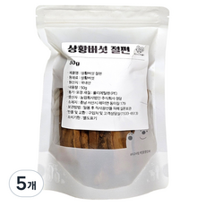 하진이네버섯뜰에 상황버섯 절편, 5개, 50g