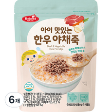 베베스트 아이 맛있는 한우 야채죽, 소고기, 6개 - 베베스트죽