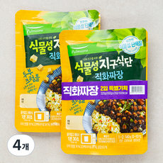 풀무원 식물성 지구식단 직화짜장, 160g, 4개 - 위드잇짜장