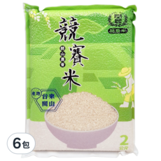 關山農會競賽米2kg*6包, 台東關山出產, 香Q彈潤, 真空包裝, 2kg