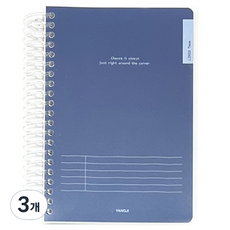 스프링 노트 중 5호, 랜덤발송, 3개