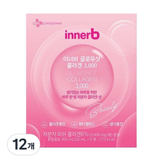 CJ제일제당 이너비 글로우샷 콜라겐 음료, 50ml, 12개