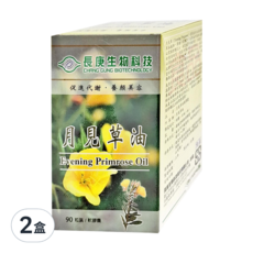 長庚生物科技 月見草油軟膠囊, 含特殊脂肪酸, GLA含量高於10%, 低溫壓榨, 90粒, 700mg, 90顆, 2盒