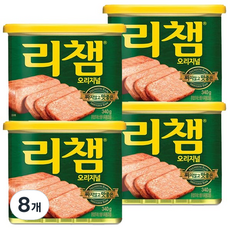 리챔 오리지널 햄통조림