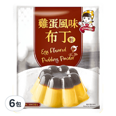 三得冠 SIGNWIN 雞蛋布丁5X，1kg大份量6包入，雞蛋風味，製作簡單，口感滑嫩, 1kg, 6包