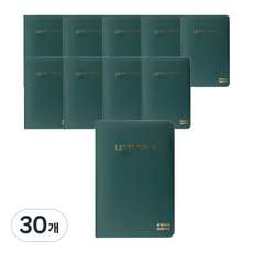 우진 레벨북, 혼합색상, 30개