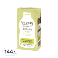 Sangha Farm 有機低脂保久乳, 200ml, 144入