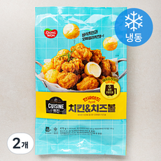 퀴진 인싸이드 치킨 & 치즈볼 (냉동), 470g, 2개