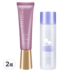 AMORTALS 柔光煥顏持妝隔離霜+卸妝水80ml 2入組, 打造持久透亮底妝, 2組, 柔光煥顏持妝隔離霜, 卸妝水