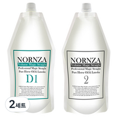 노른자 볼륨매직 스트레이트 파마약 D1 손상모용 1제 400g + 2제 400g, 2세트