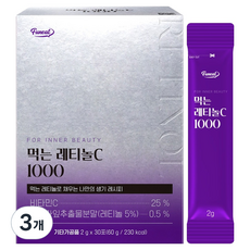 Funeat 吃的A醇C 1000 30入, 3個
