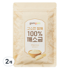 곰곰 고소한 참깨 100% 깨소금, 250g, 2개