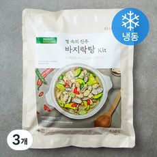 모노키친 뻘 속의 진주 동두천