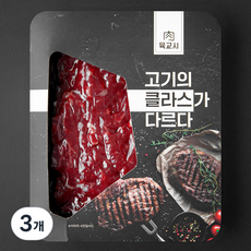 육교시 한우 1등급 잡채용 (냉장), 150g, 3개