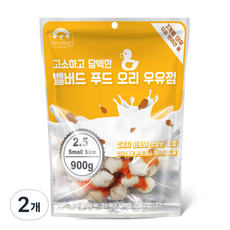 벨버드 반려견 대용량 우유껌 스몰사이즈, 오리우유껌맛, 900g, 2개 - 벨버드치킨껌